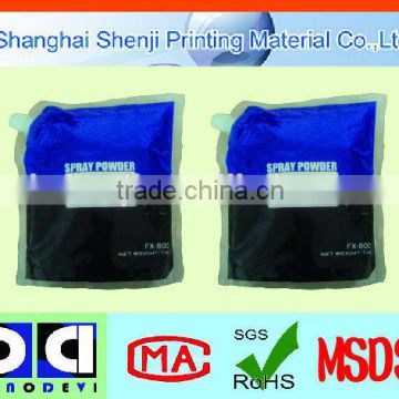 FX-800 Hydrophilic Anti Set-off Printing Starch Spray Powder