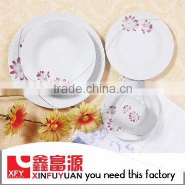 Custom-made factory supply fine porcelain dinner set