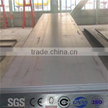 20mm Thick Steel Plate