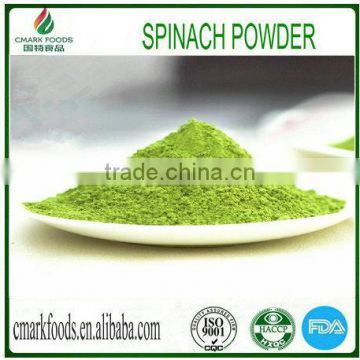 Air Dried Spinach vegetable powder