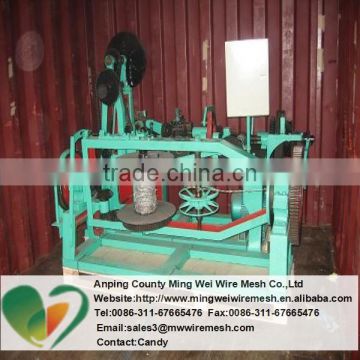 Automatic Single twisted barbed Wire Machine
