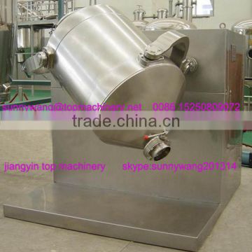 2014 high quality dry powders mixer blender for pharmaceutical with CE