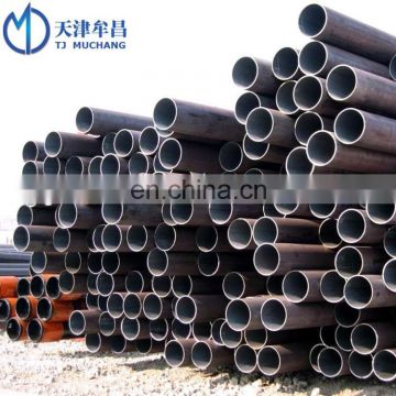 China High Quality Building Materials Carbon Seamless Steel Pipe