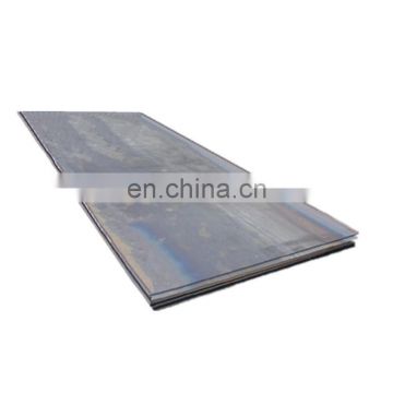 JIS G 3106 SM490 A/B/C Alloy Structure High Strength Low Alloy Steel Plate
