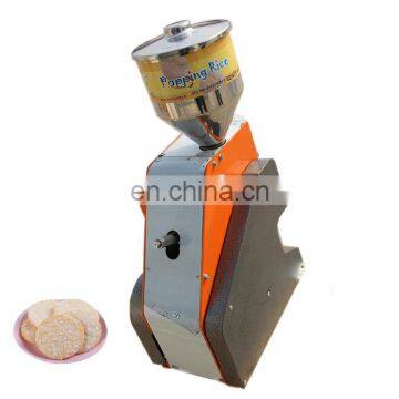 Korea Snack Magic Pop Crispy Popped Rice Cake/Puffed Rice Cake Making Machine