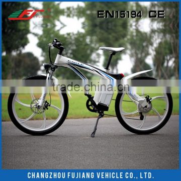 250w 24v electric bicycle hidden battery