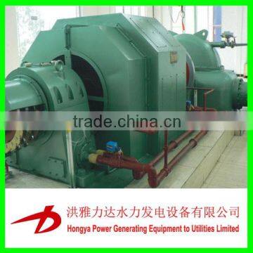 Hydro turbine water generator manufacturers 35kv generator