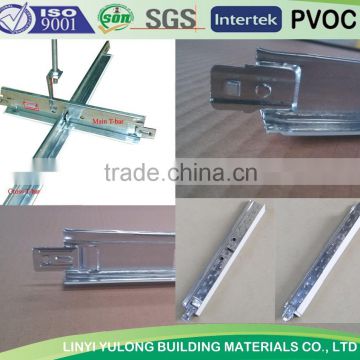 Ceiling T grid / T bar for PVC Gypsum ceiling and Mineral Fiber ceiling