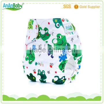 ananbaby reusable baby natural cloth diapers                        
                                                                                Supplier's Choice