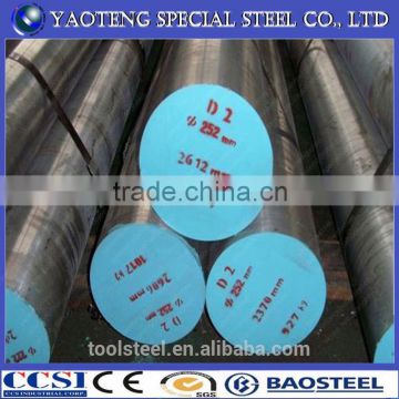 40cr cr40 41cr4 scr440 5140 steel specification