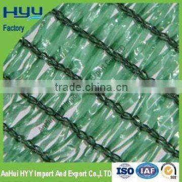 green shade net specifications,green shade net price