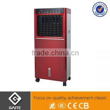 With Two Ice Box Energy Saving Mist Fan LFS-100A