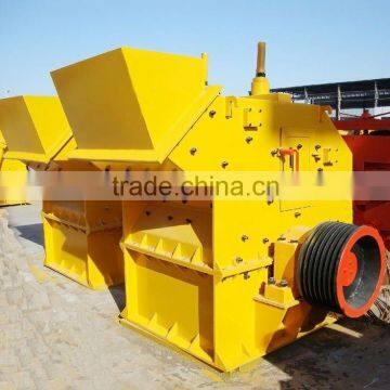 High Effective Fine Rock Crusher Supplier