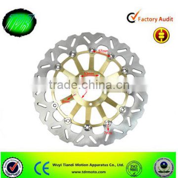 Wholesale all kinds of brake disc
