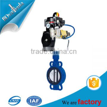 DN40 to DN1000 WCB wafer type pneumatic butterfly valve