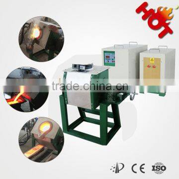 Typical tilting induction non-ferrous metal melting furnace for sale