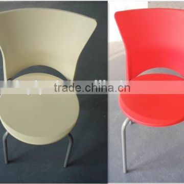 white plastic dining chair for sale YC079