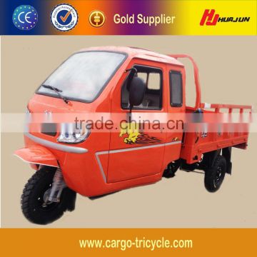 Advanced Technology Closed Tricycle/Three Wheels Cargo Tricycle