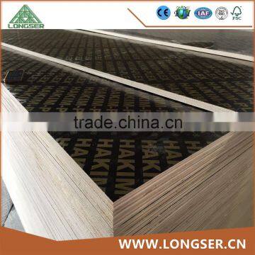 Shuttering Type 15mm Black Film Phenolic Film Faced Plywood