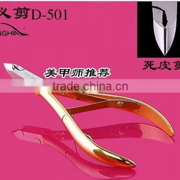 Nail Art Stainless Steel Cuticle Cutter Nippers Clipper N1867