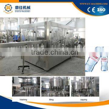 small scale bottle filling machine