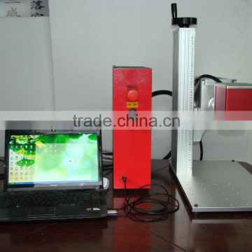 Desktop mini metal laser marking machine