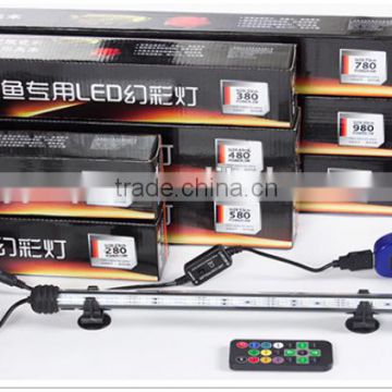 best selling 43CM colorful led lights changeable color with infrared controller