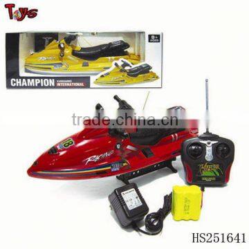 Best plastic rc racing speed boat