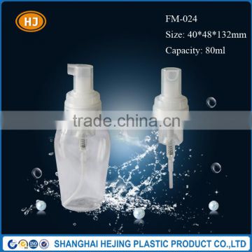 80ml whosale unique shaped plastic foam pump bottle