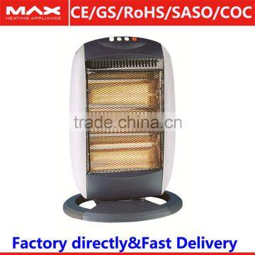 Infrared heater 1200W halogen bar heater