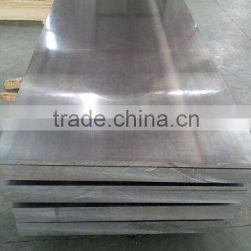 10mm thickness 5052 aluminium plate price per kg