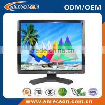 17 inch high color and high bright CCTV security monitor