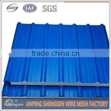 corrugated roofing sheet YX15-225-900