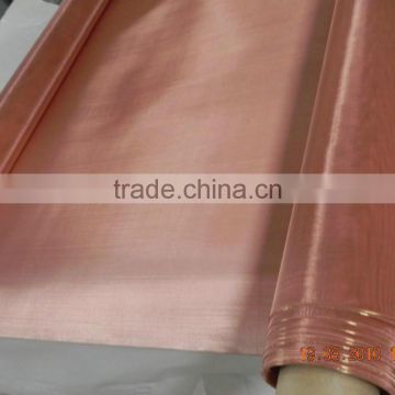 China manufacture low price new product copper,brass wire mesh