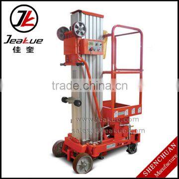 Jeakue Aluminum portable aerial work platform from sale