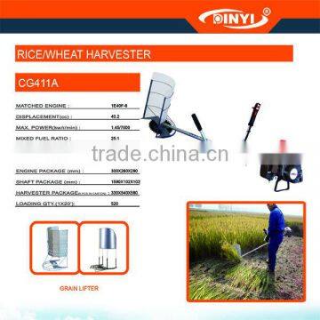 hot selling agriculture good quality 2 stroke 40.2cc mini paddy harvester