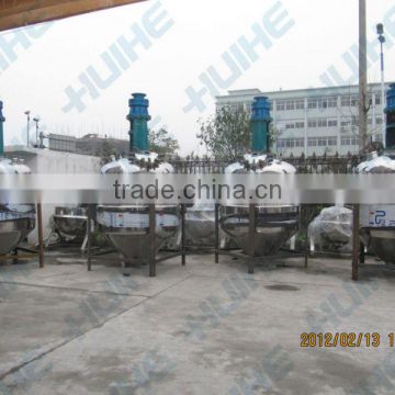 High Speed Stainless Steel Reaction tank