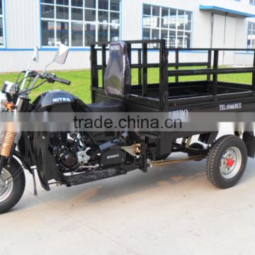 Hot sale heavy loading air cooled 200cc tricycle cheap motorcycle