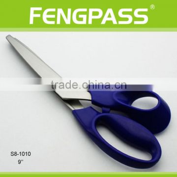 S8-1010 22.6cm 2Cr13 Stainless Steel Blade With Plastic Handle Easy Cutting Leather Craft Tools