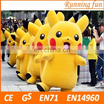 high quality CE/ASTM cheap funny pokemon adult pikachu mascot costume for adult