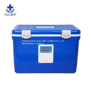Manufacturers selling 33 l medical GSP certification car cooler incubator cold-chain transport turnover box preservation