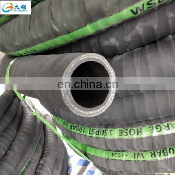 2 inch 3 inch  4 inch flexible fabric drainage NBR rubber hose black steel wire oil resistant hose