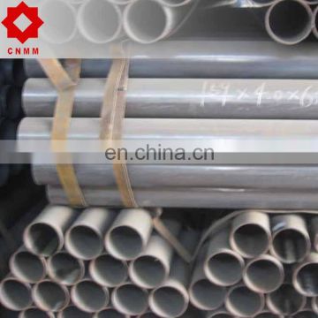 q235 erw carbon steel pipe