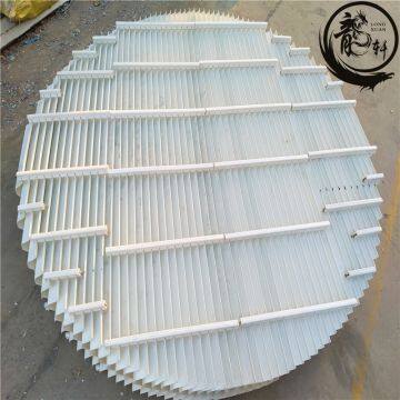 Cooling Tower Pvc Water Mist Eliminator Light Weight Vane Type Mist Eliminator