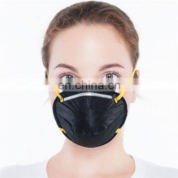 Industrial Activated Carbon Custom Printed Dust Mask Respirator