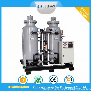 Fully Automatic Industrial Psa Oxygen Generator Compact Oxygen Generator oxygen plant with ISO/CE