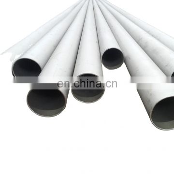 ASTM,AISI stainless steel food grade/duplex pipe / tube 201 202 304 304L 316L 310S 430 with best price per ton
