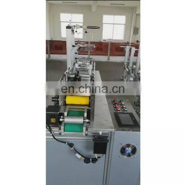 Full automatic mask making machine, face mask machine, mask machine