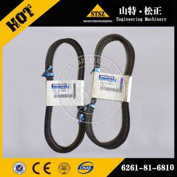 6732-61-3870 BELT It is suitable for Komatsu SA6D102 engine model