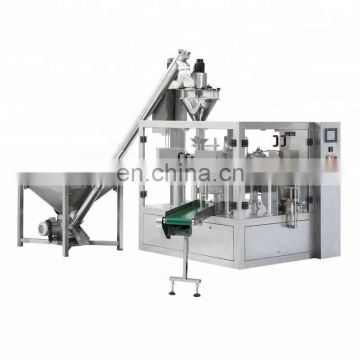 Powder packing machine is suitable for the medicine